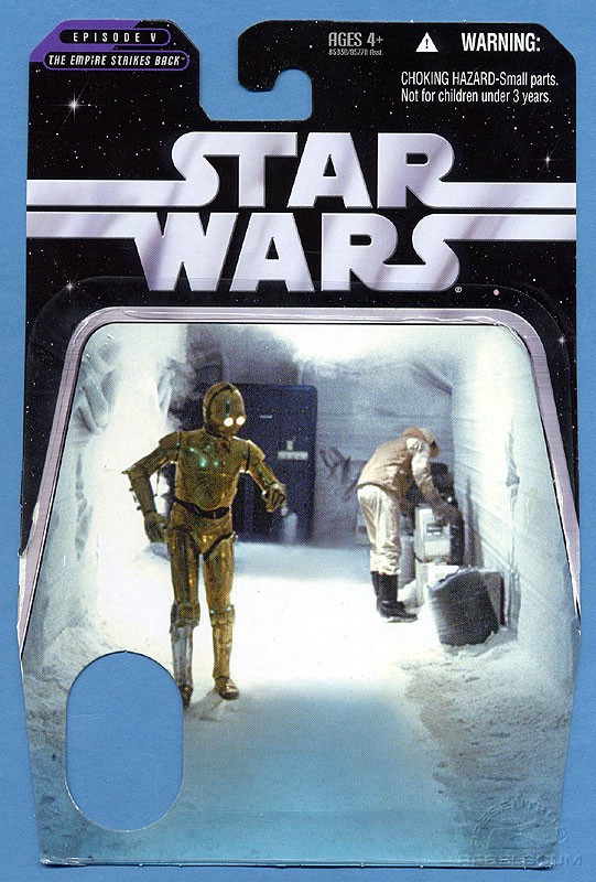 SAGA-010: R2-D2