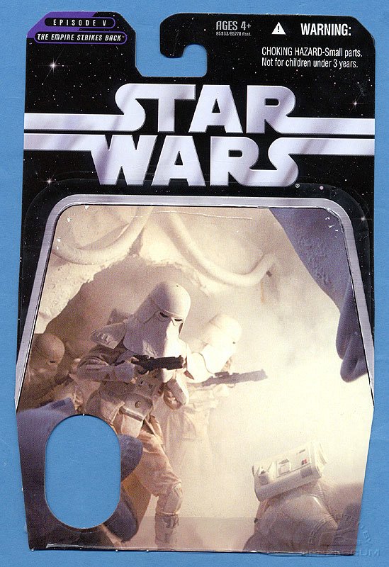 SAGA-013: Darth Vader 