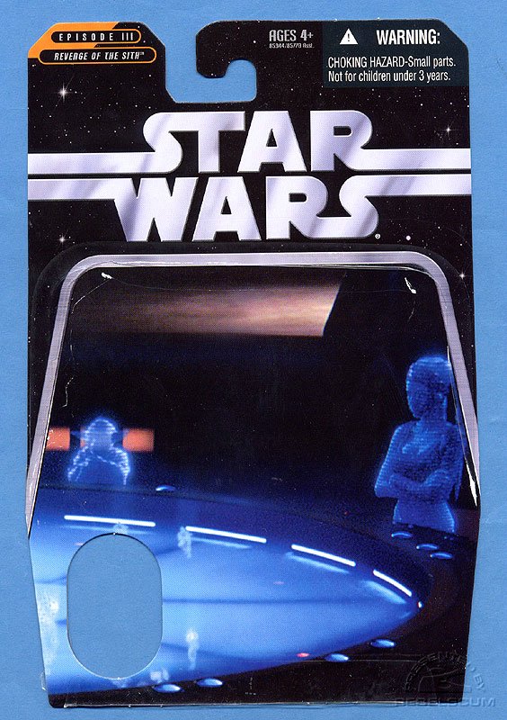 SAGA-027: Holographic Ki-Adi-Mundi 
