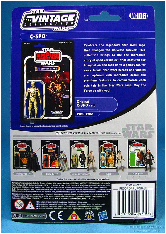 VC06: See-Threepio (C-3PO)