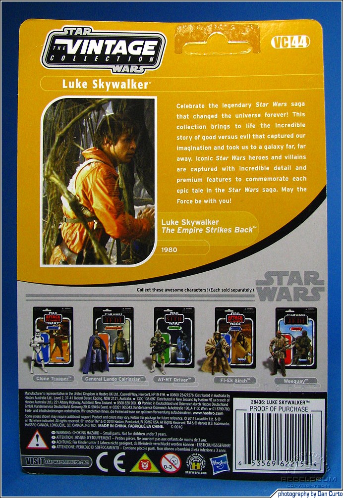 VC44: Luke Skywalker (Dagobah Landing)