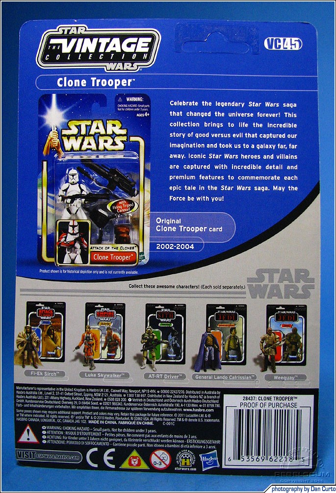 VC45: Clone Trooper (Phase I)