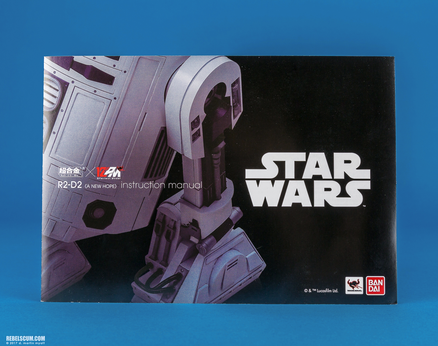 R2-D2-Perfect-Model-Chogokin-Tamashii-Nations-Bandai-038.jpg