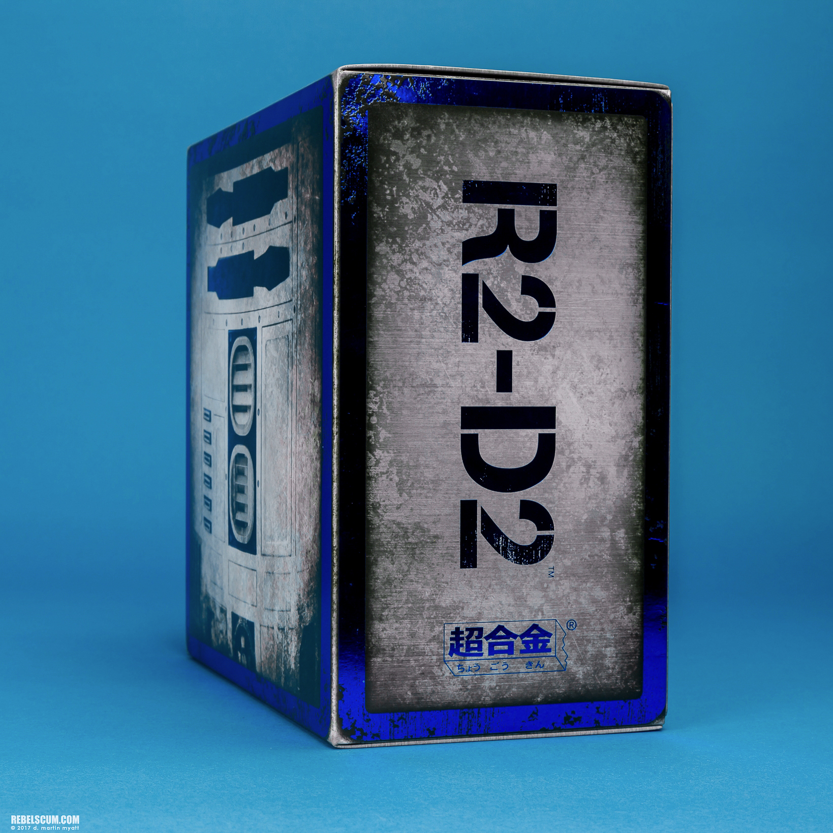 R2-D2-Perfect-Model-Chogokin-Tamashii-Nations-Bandai-049.jpg