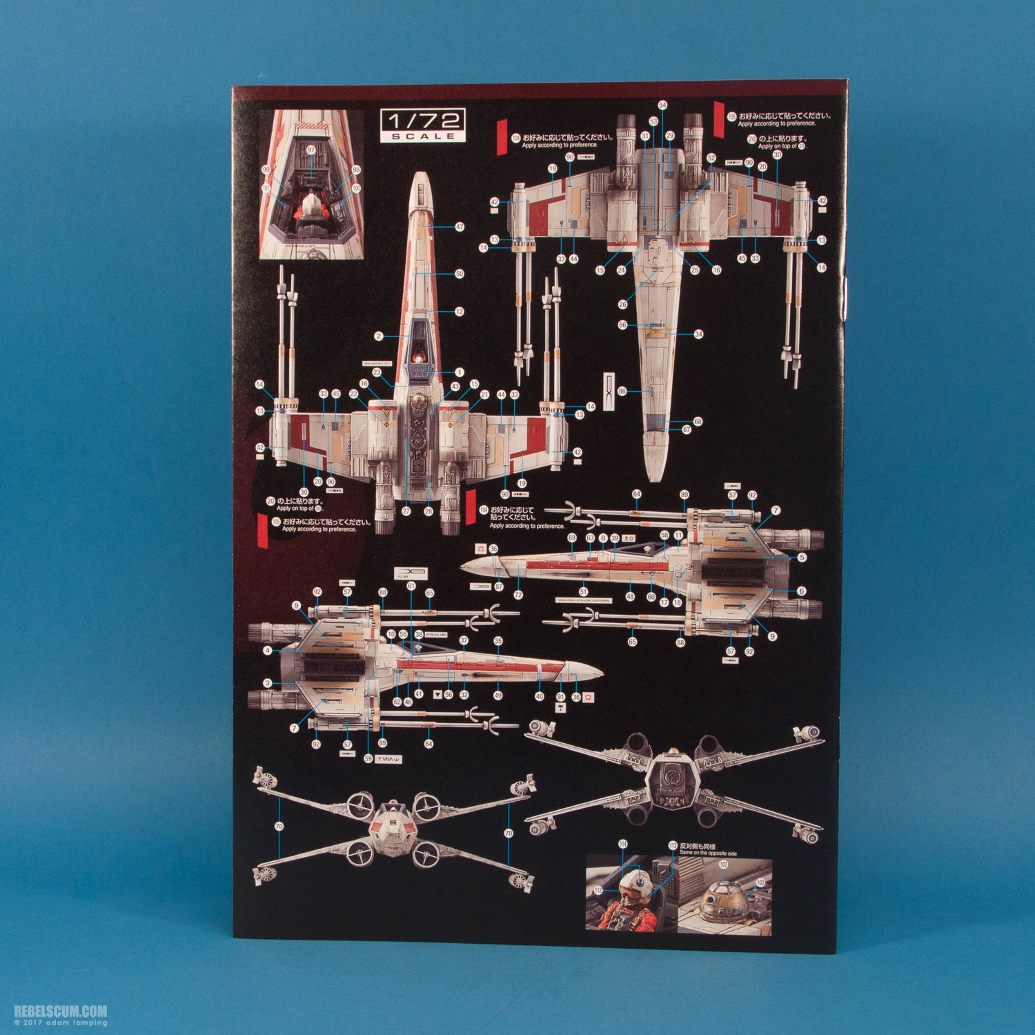bandai-red-squadron-x-wing-starfighter-scale-model-kit-034.jpg