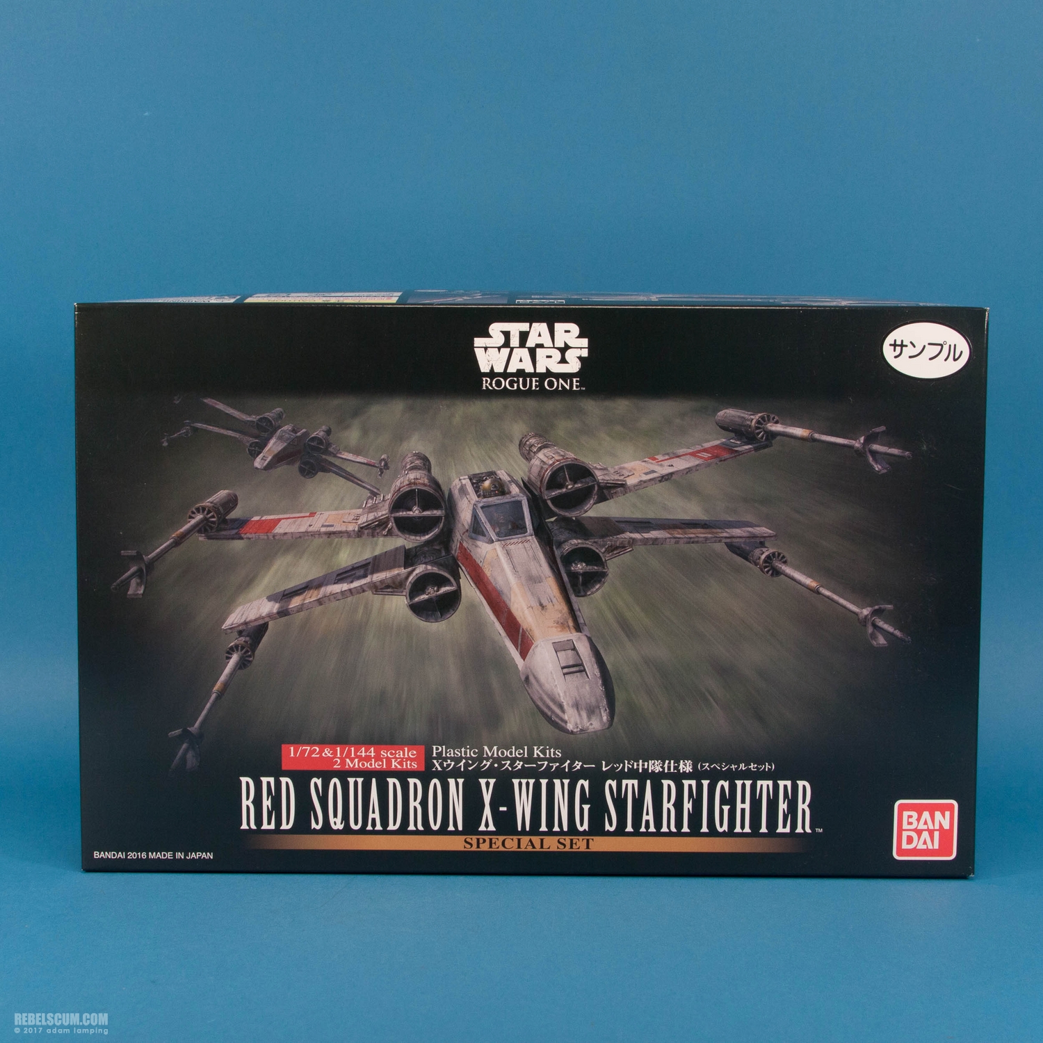 bandai-red-squadron-x-wing-starfighter-scale-model-kit-035.jpg