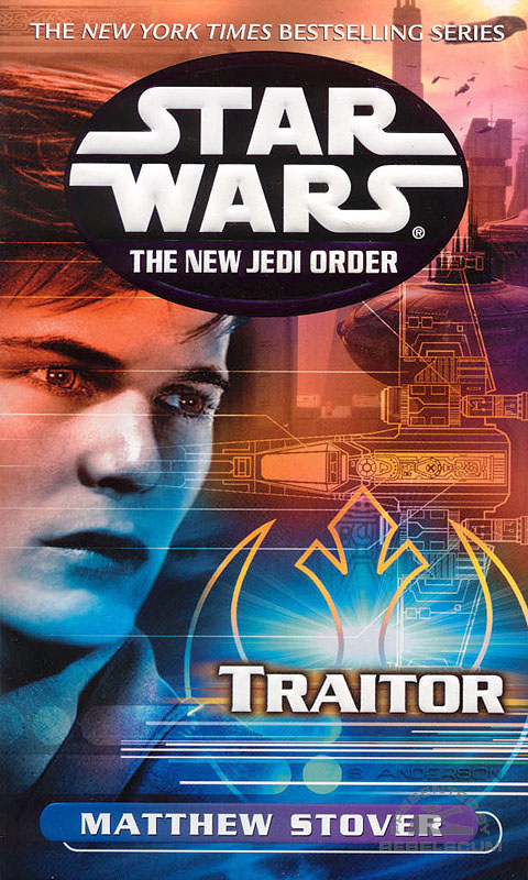 Star Wars: Traitor - Paperback
