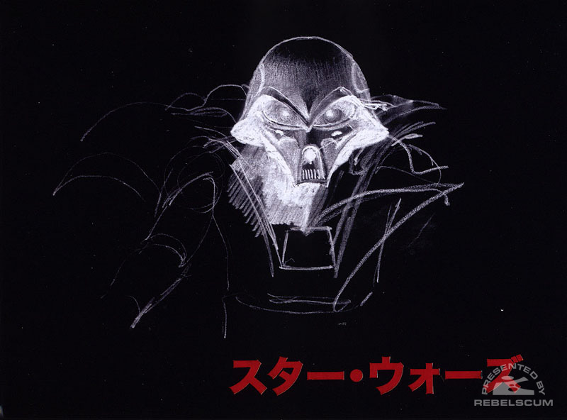 The Art of Ralph McQuarrie Celebration Japan Exclusive