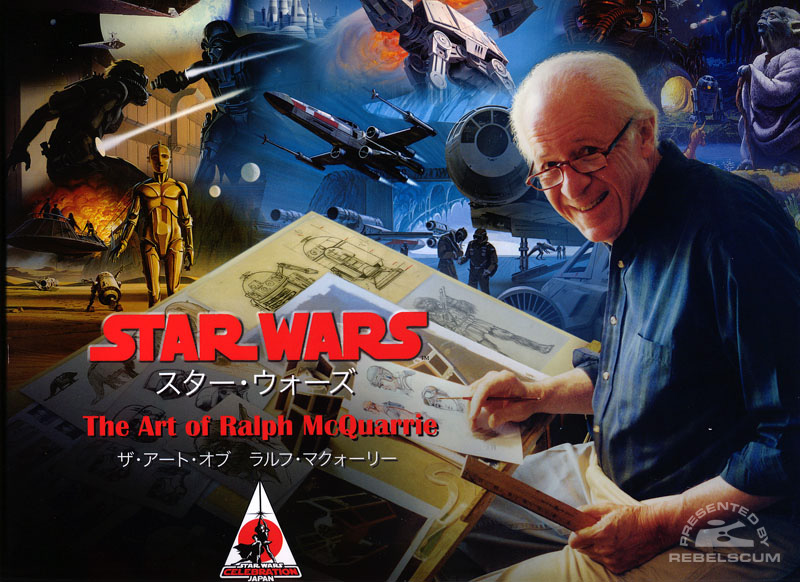 The Art of Ralph McQuarrie Celebration Japan Exclusive - Softcover