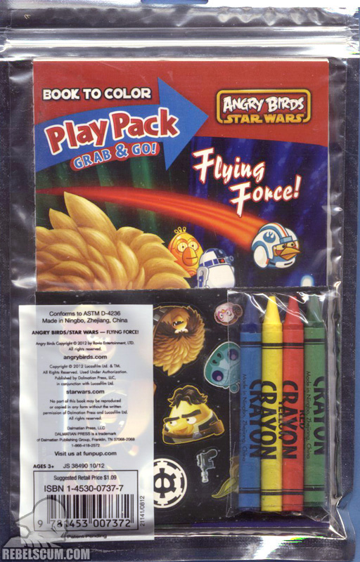 Play Pack - Flying Force ($1.09 variant back)