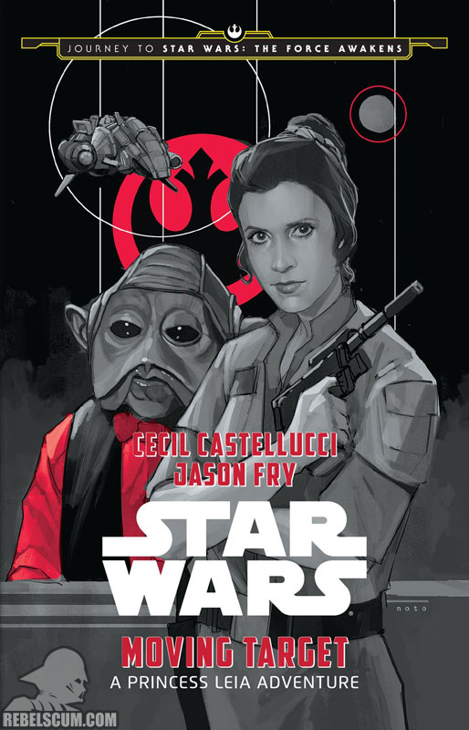 Star Wars: Moving Target – A Princess Leia Adventure