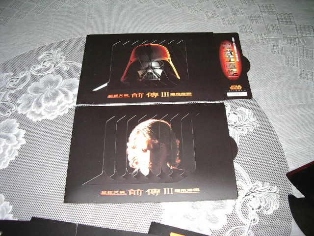 Kelvin Leung's Collection