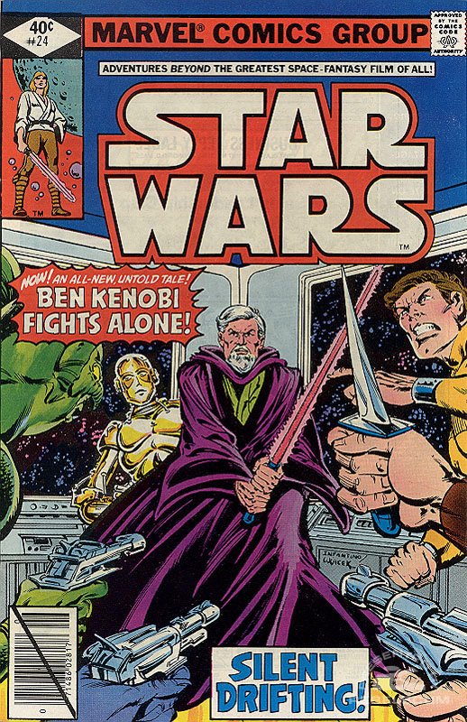 Star Wars (Marvel) #24