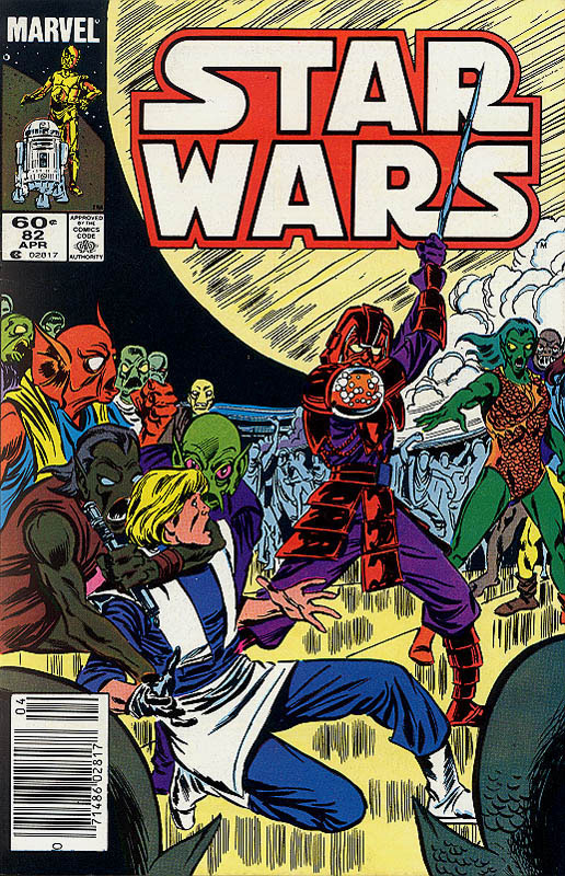 Star Wars (Marvel) #82