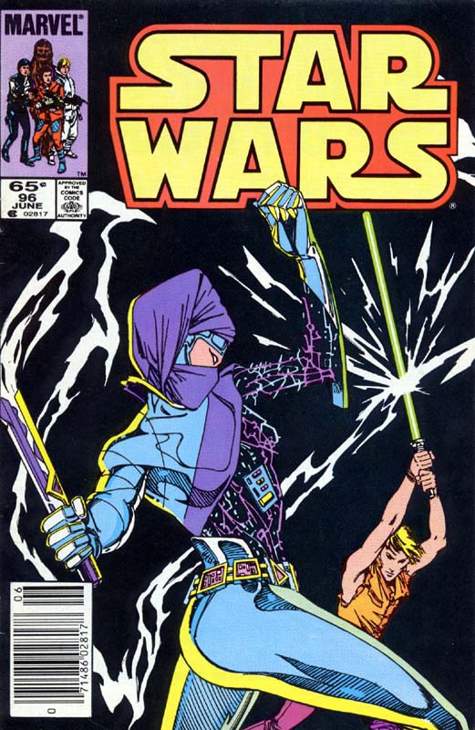 Star Wars (Marvel) 96