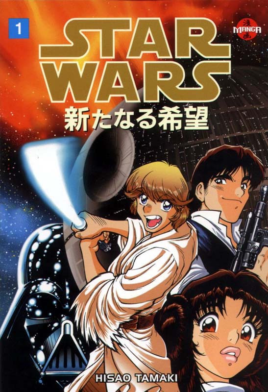 Star Wars: A New Hope – Manga 1