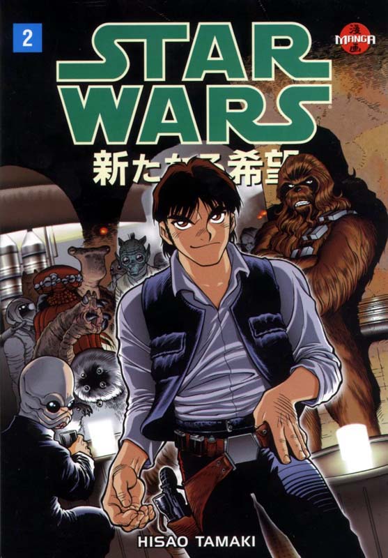 Star Wars: A New Hope – Manga 2