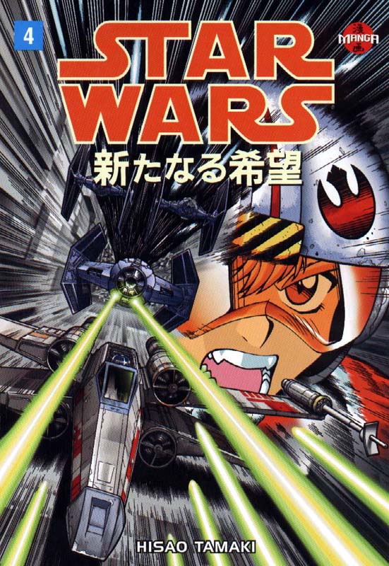 Star Wars: A New Hope – Manga 4