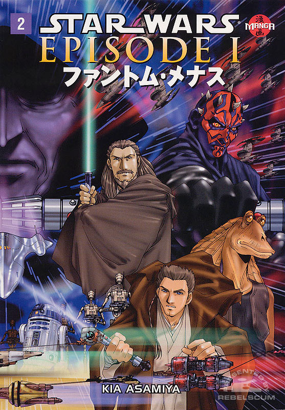 Star Wars: Episode I The Phantom Menace – Manga 2