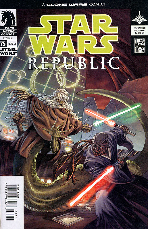 Republic 75