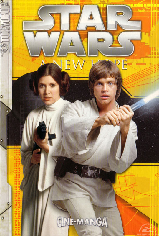 Star Wars: A New Hope Cine-Manga