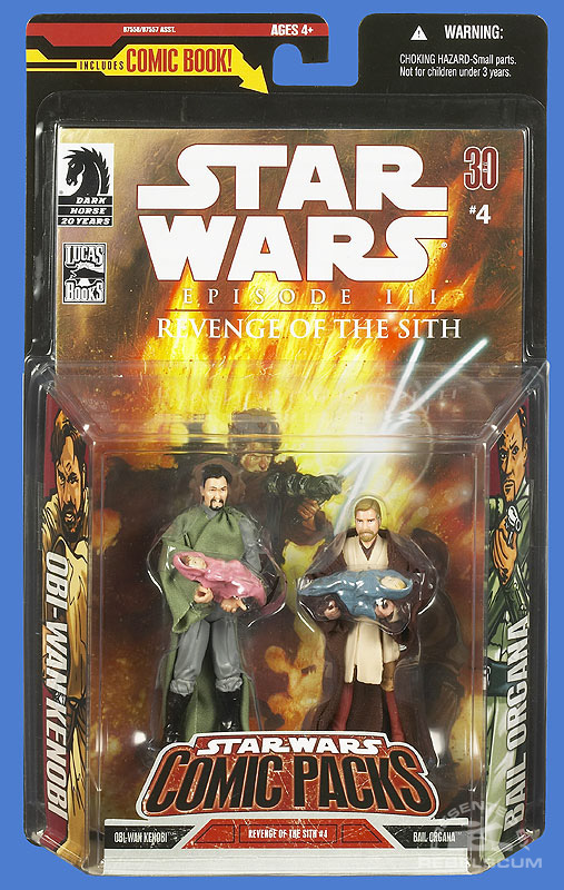 Star Wars: Comic Pack Wal*Mart Exclusive 1 Packaging