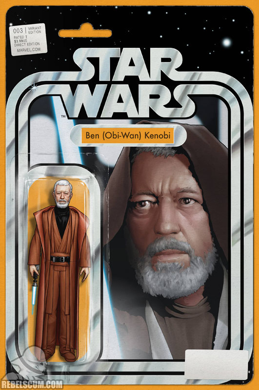 Star Wars 3 (John Tyler Christopher Action Figure variant)