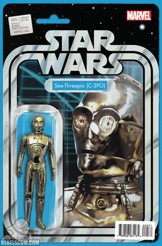 Star Wars 5 (John Tyler Christopher action figure variant)