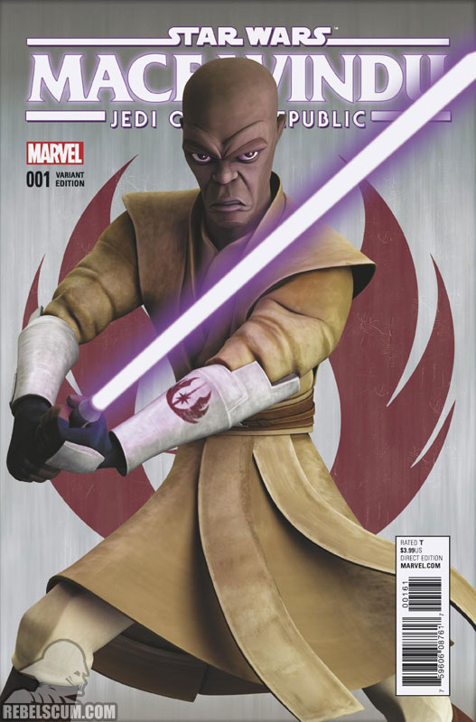 Mace Windu 1 (Animation variant)