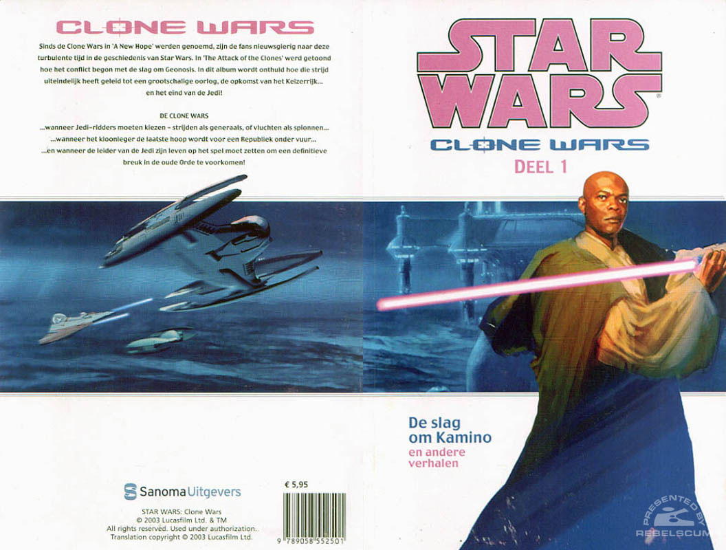 Star Wars: Clone Wars Deel 1 (Dutch Edition)