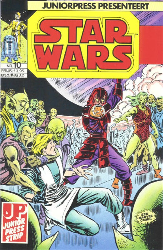 Star Wars Special 10 (Dutch Edition) | Marvel 82-84