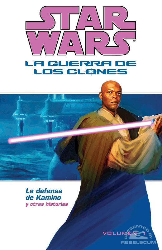 Star Wars: Clone Wars Trade Paperback (Spanish Edition) 1