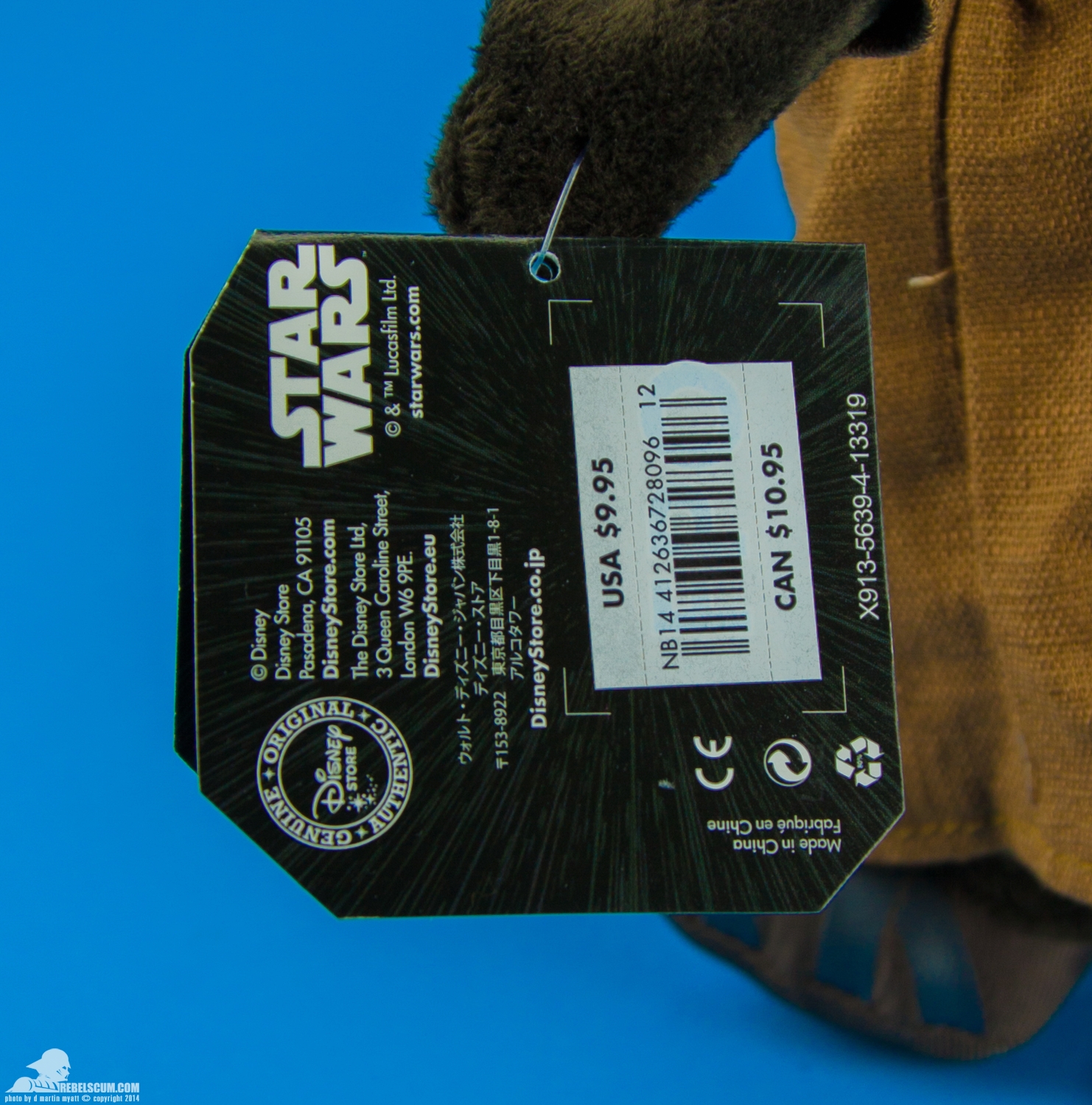 Disney-Store-Exclusive-Star-Wars-Plush-Wave-1-2014-028.jpg