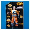 Disney-Store-Exclusive-Talking-Luke-Skywalker-024.jpg