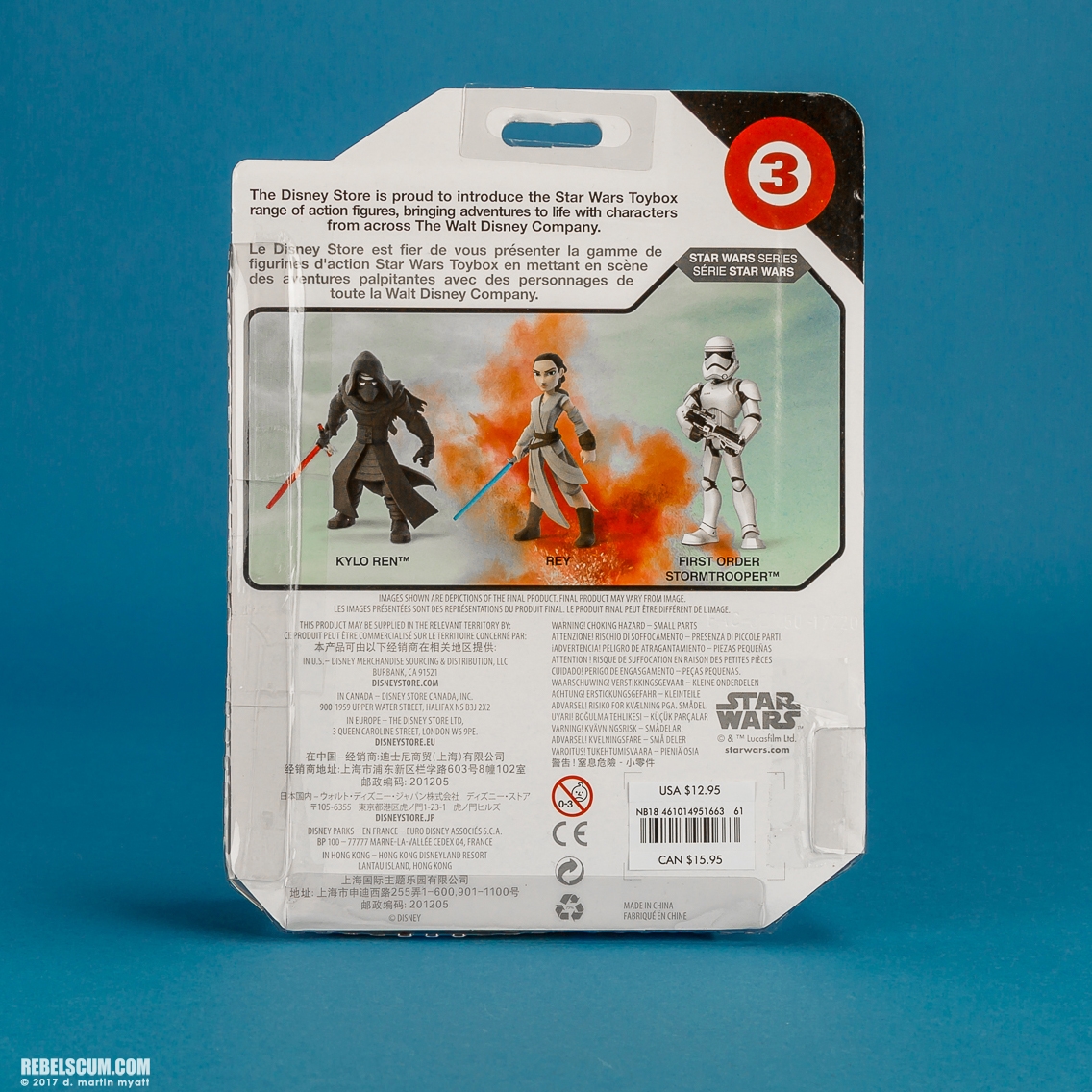 First-Order-Stormtrooper-Disney-Store-Toybox-03-009.jpg
