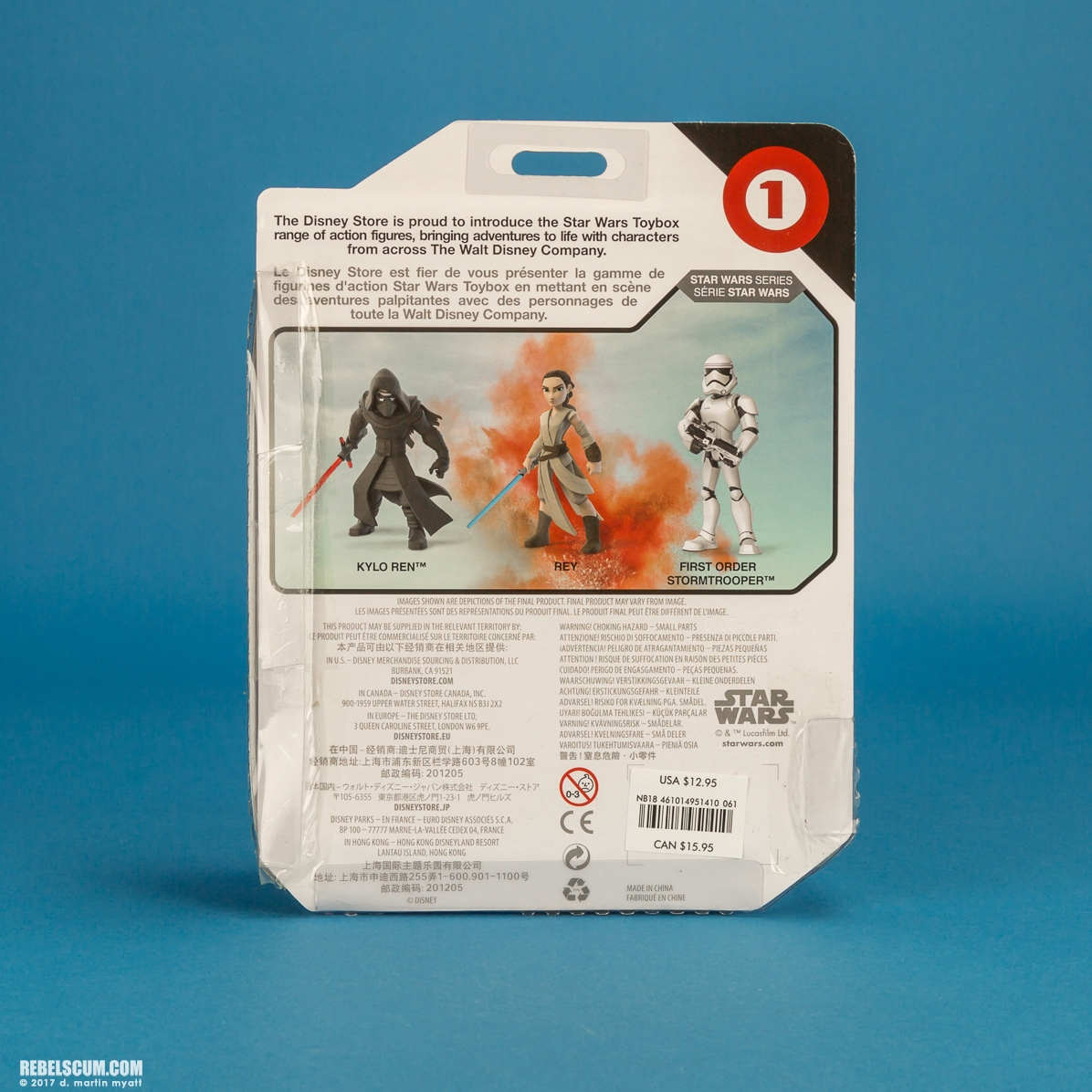 Kylo-Ren-Disney-Store-Star-Wars-Toybox-01-010.jpg