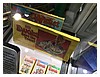 toys-r-us-force-friday-138.jpg