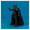 Darth-Vader-Emperors-Wrath-The-Black-Series-Walgreens-003.jpg