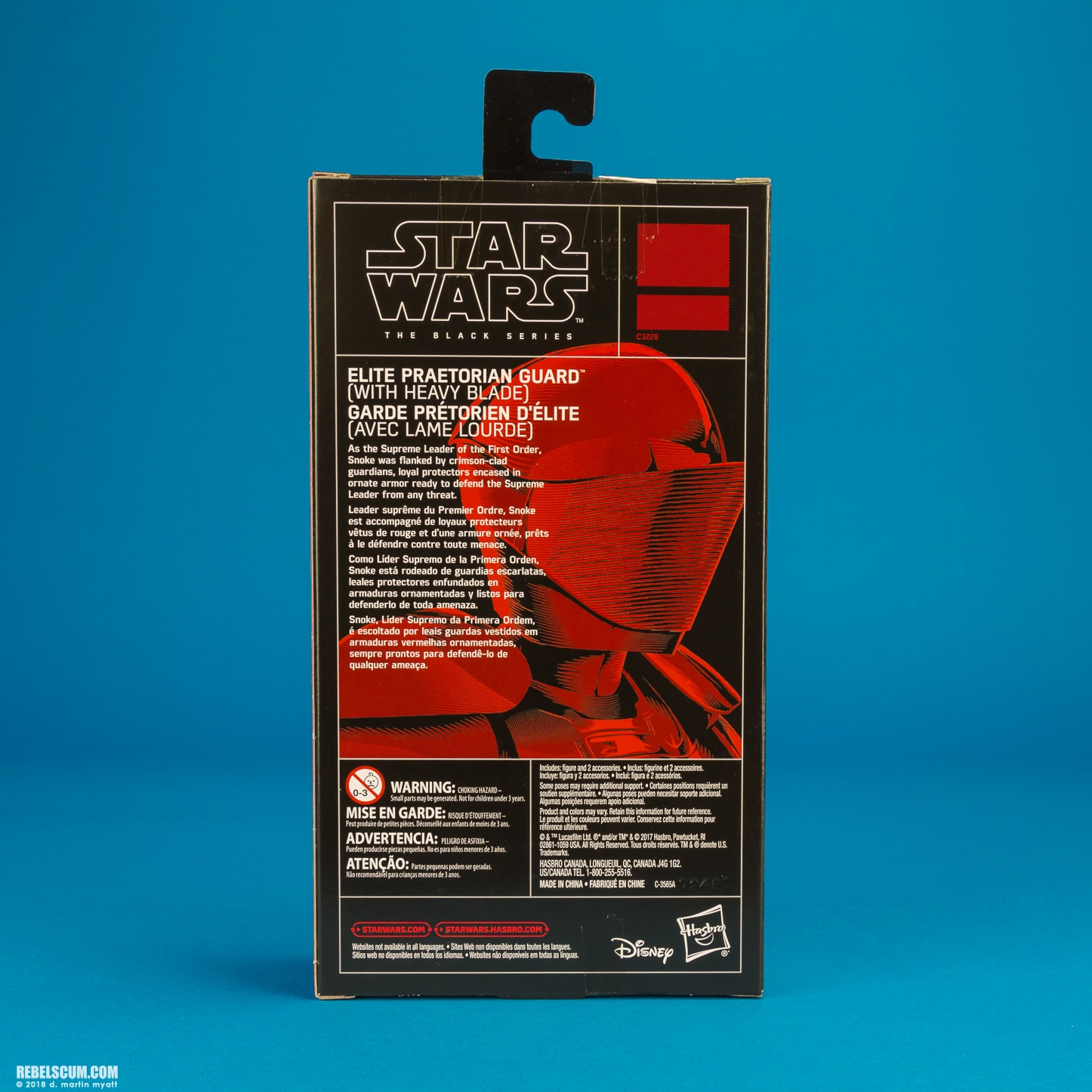 Elite-Praetorian-Guard-Heavy-Blade-C3229-The-Black-Series-013.jpg