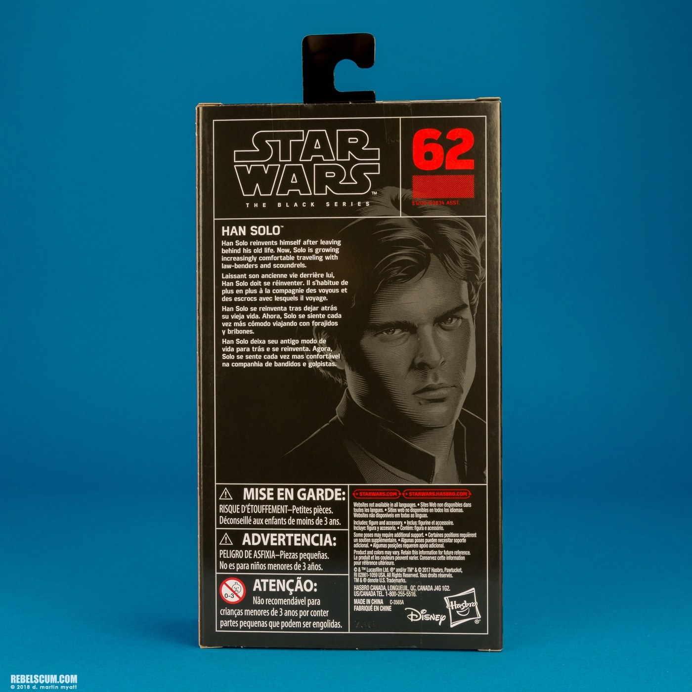 Han-Solo-62-The-Black-Series-6-inch-Hasbro-016.jpg