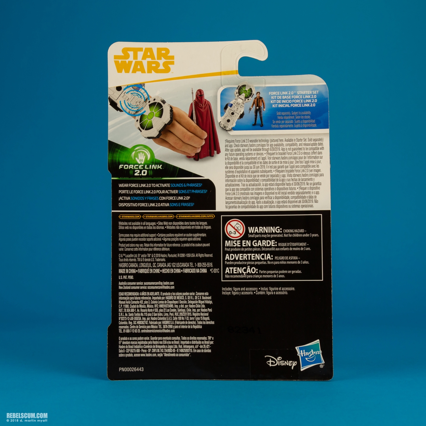 Imperial-Royal-Guard-Solo-Star-Wars-Universe-Hasbro-010.jpg