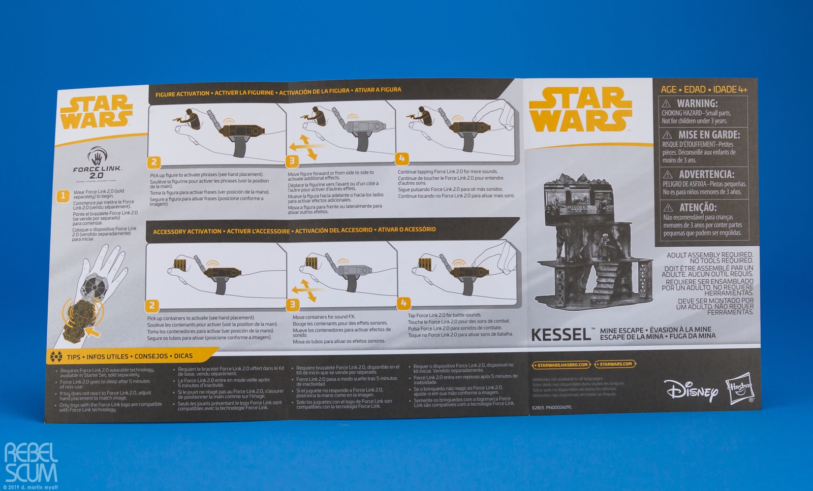 Kessel-Mine-Escape-Cardstock-Playset-Star-Wars-Solo-023.jpg