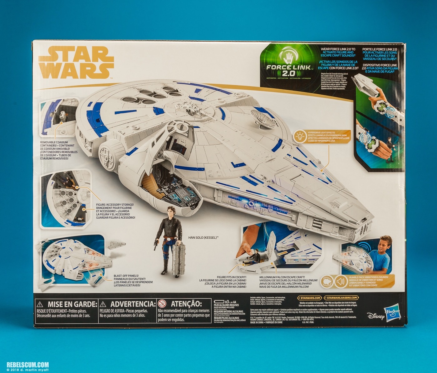 millennium falcon force link