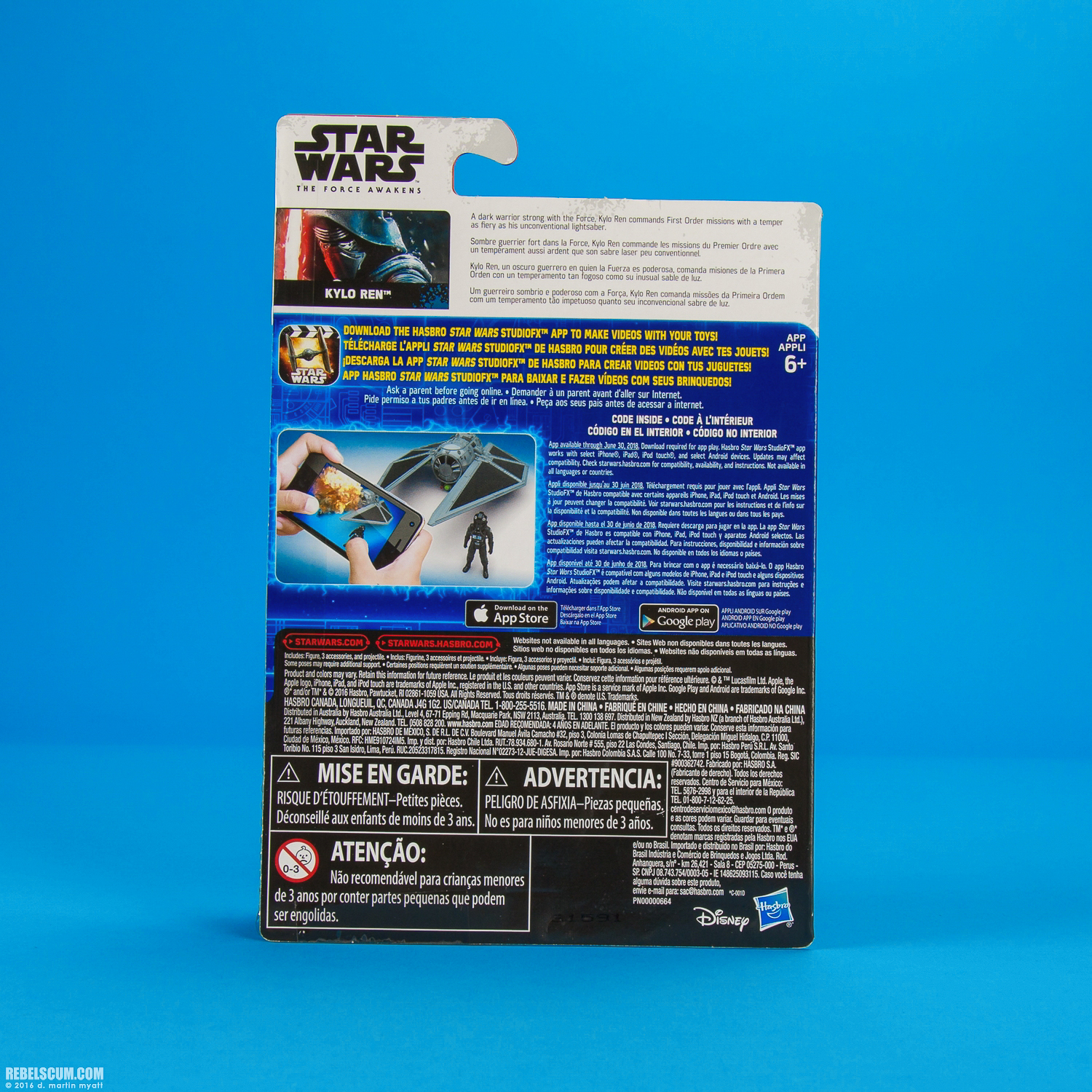 Kylo-Ren-B8609-B7072-Star-Wars-Rogue-One-Hasbro-017.jpg