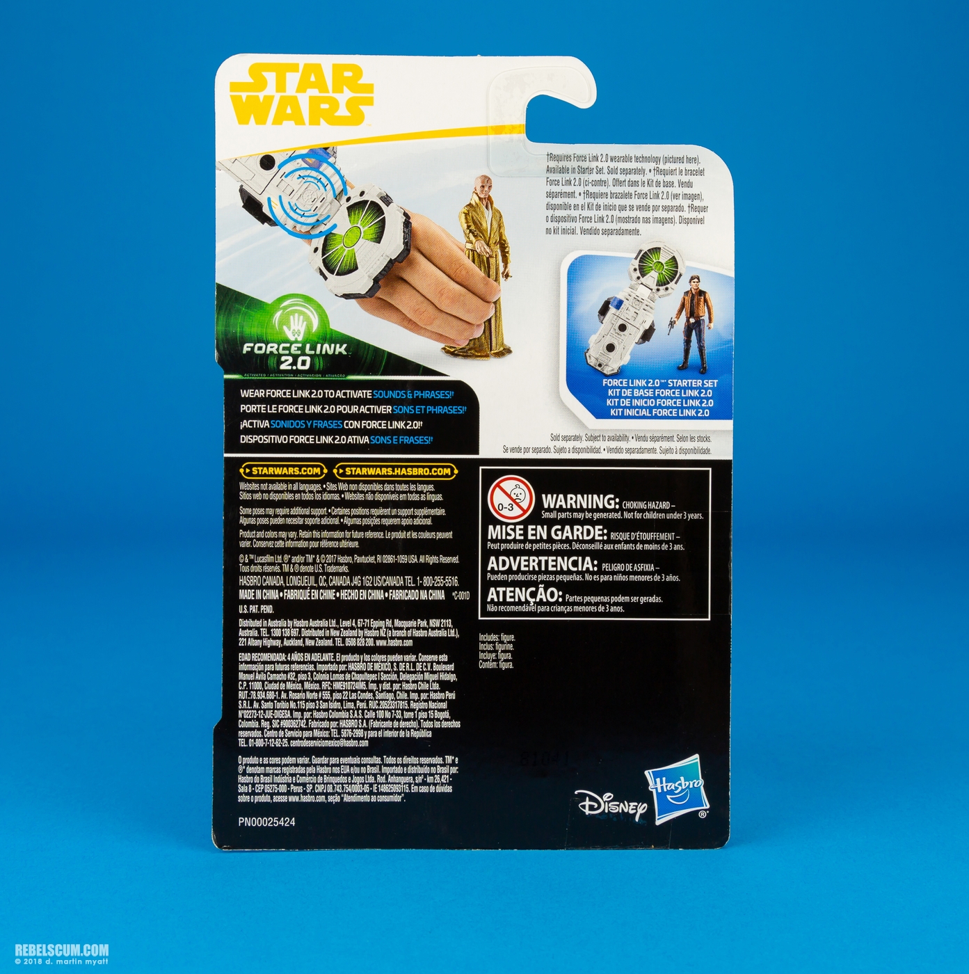Supreme-Leader-Snoke-Star-Wars-Universe-Force-Link-009.jpg