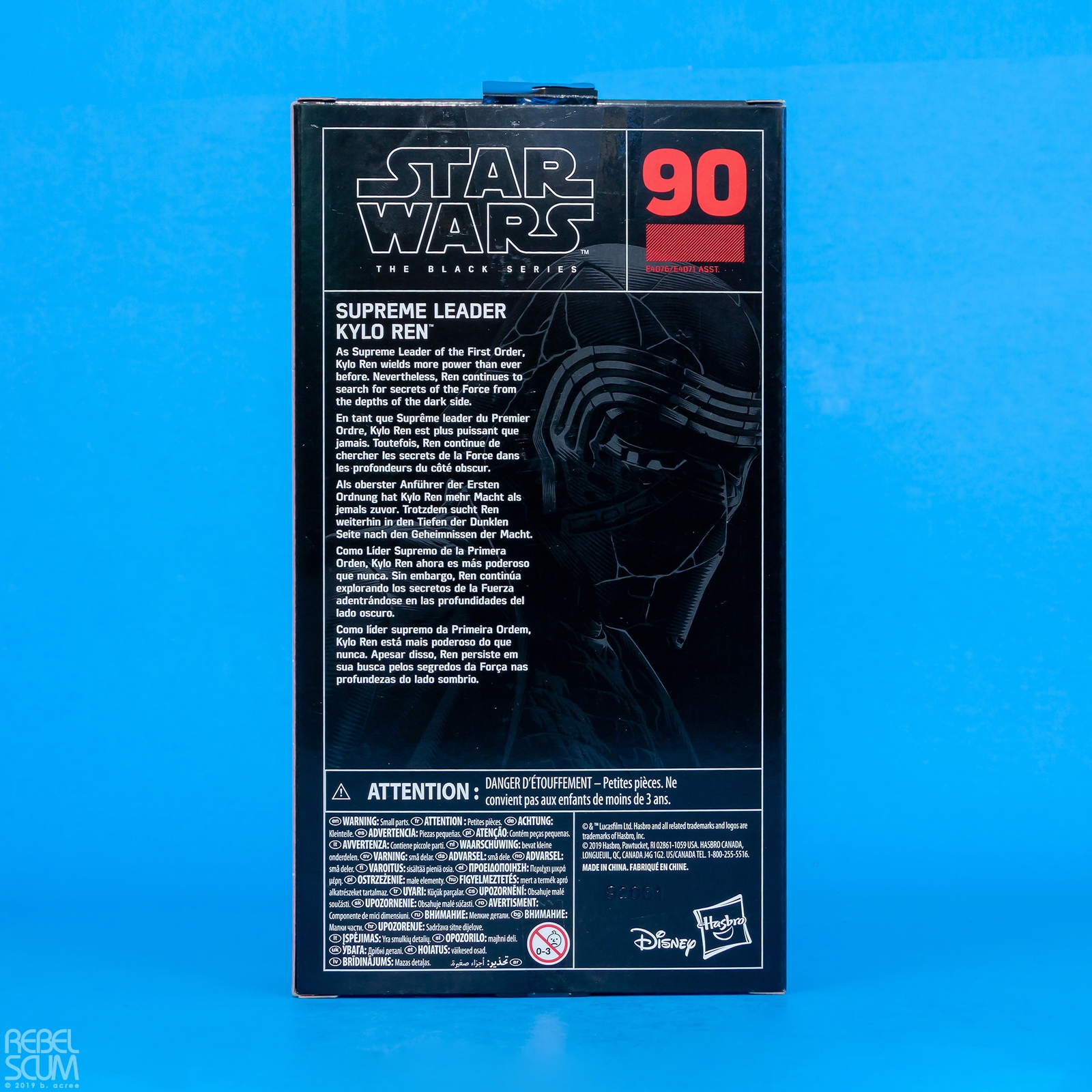 the-black-series-kylo-ren-032.jpg