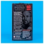 Clone Commander Obi-Wan Kenobi - The Black Series 6-inch action figure from Hasbro