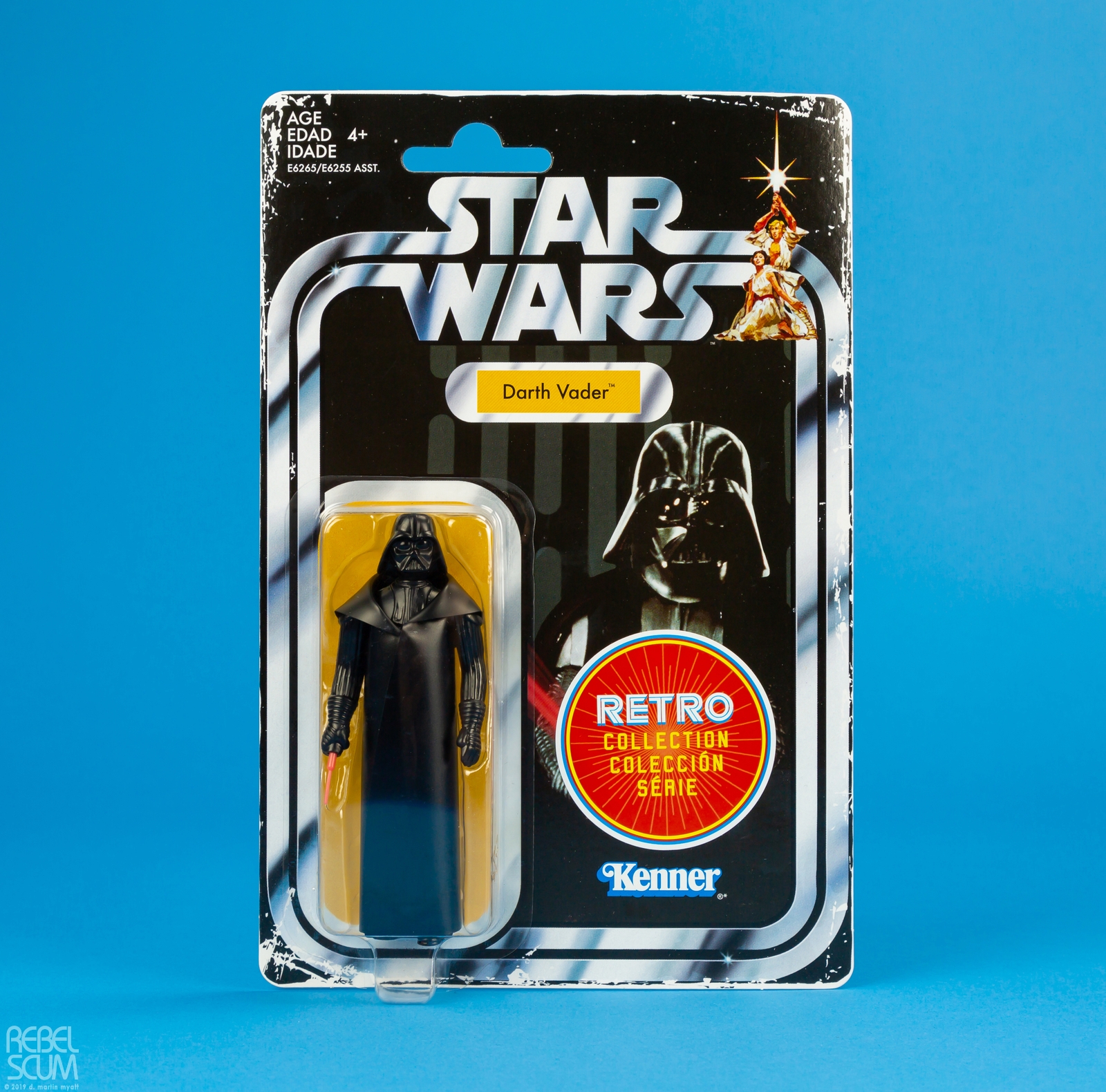 The-Retro-Collection-Darth-Vader-014.jpg