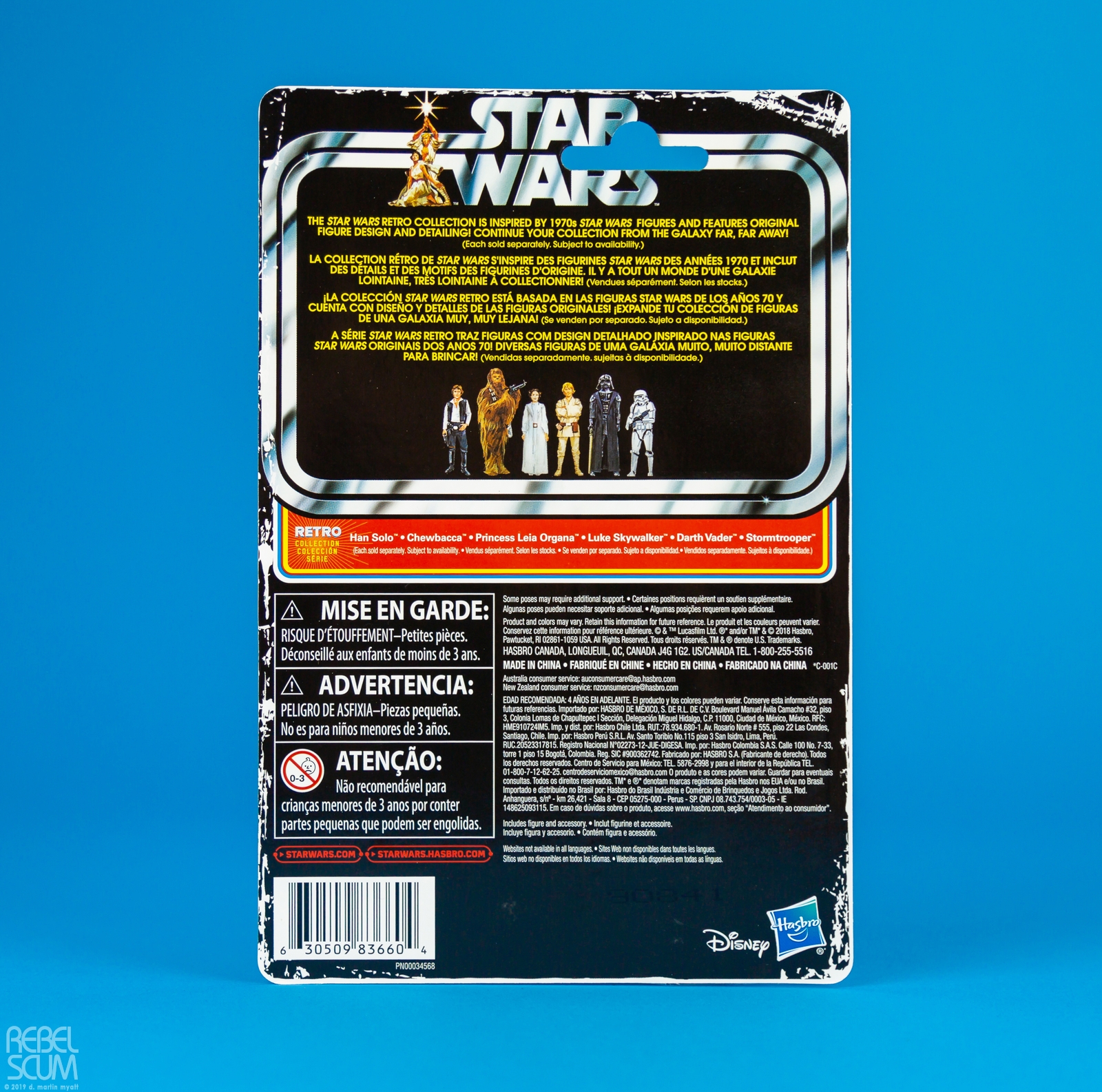 The-Retro-Collection-Early-Bird-Kenner-Hasbro-Star-Wars-024.jpg