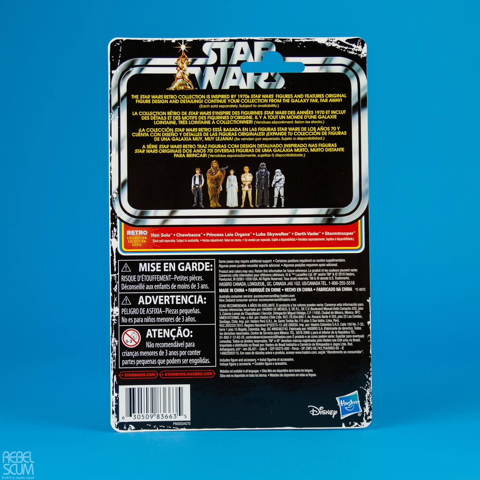 The-Retro-Collection-Early-Bird-Kenner-Hasbro-Star-Wars-049.jpg